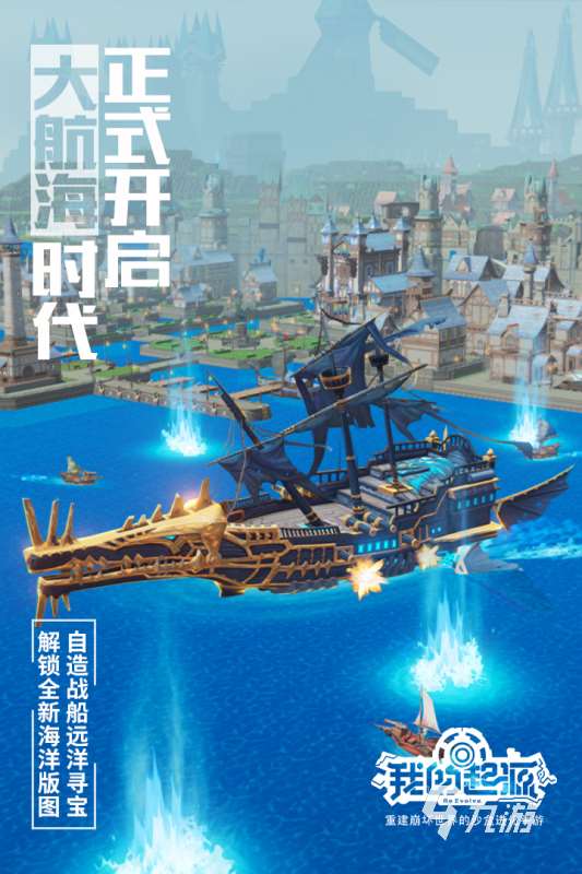 耐玩的起源游戲大全 2025免費(fèi)的起源游戲合集
