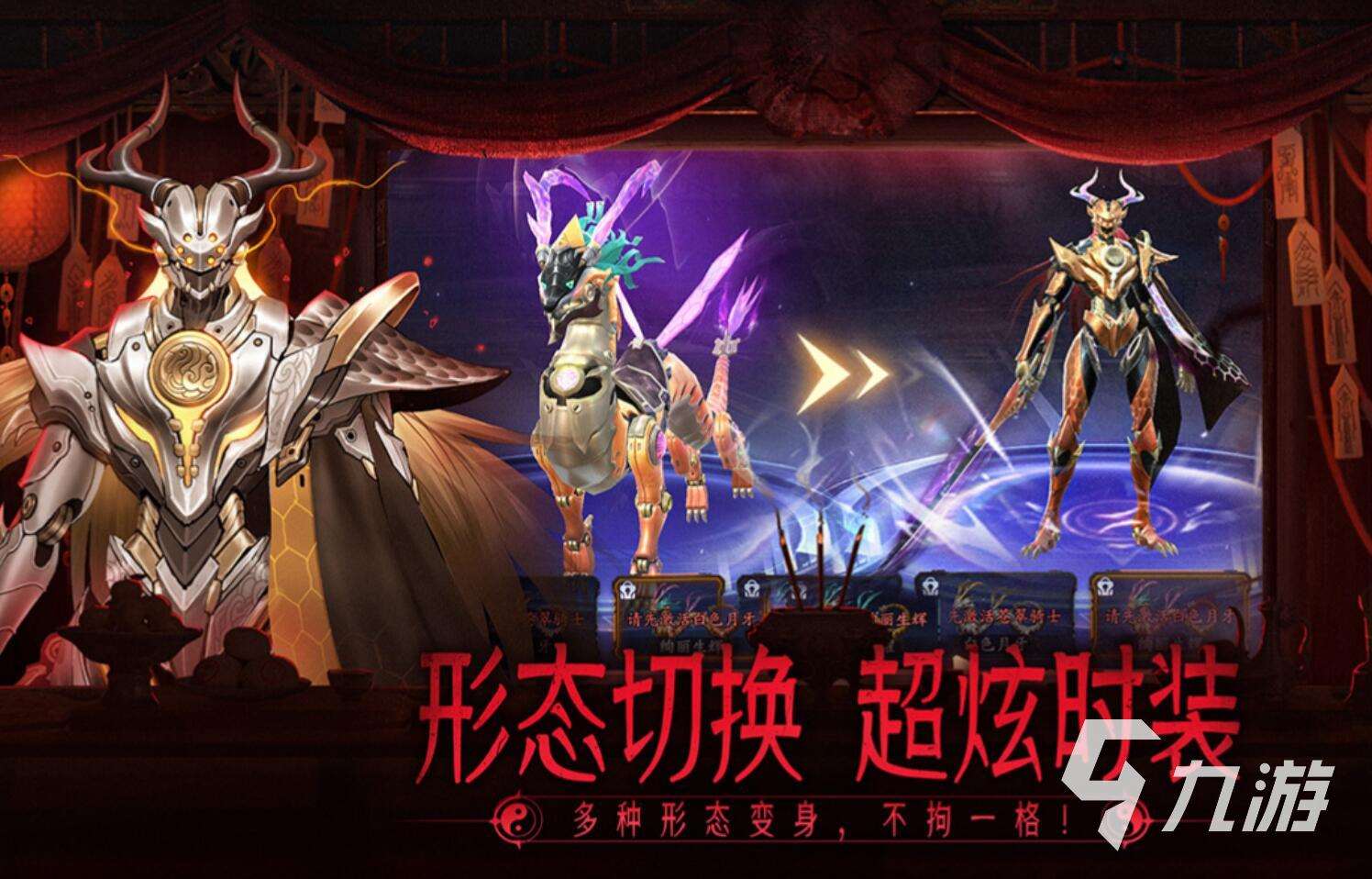 好玩的鬼游戏有哪些 2025必玩的恐怖鬼游戏推荐