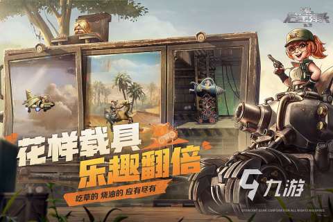 耐玩的魂罗游戏合集 2025受欢迎的魂罗游戏大全