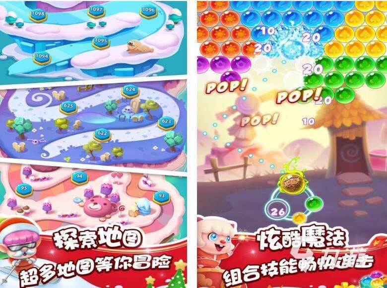 受欢迎的亲子游戏10岁一12岁推荐 2025必玩的亲子游戏盘点