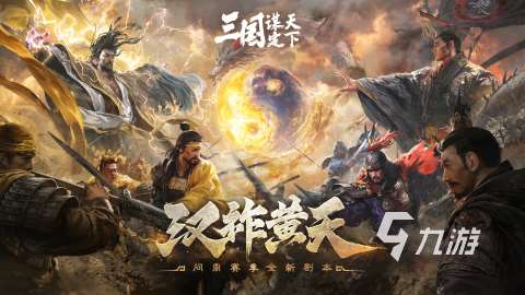 免费的生产小兵占领塔的游戏合集 2025必玩的生产小兵占领塔的游戏排行