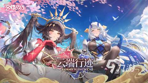 经典的环太平洋机甲游戏推荐 2025热门的环太平洋机甲游戏有哪些