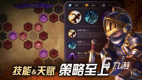 有哪些類似博德之門3的游戲合集 2025經典的角色扮演的游戲榜單