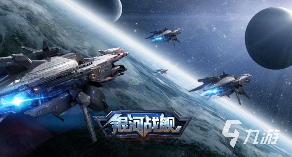 人气高的十大科幻类游戏推荐 受欢迎的科幻题材游戏分享2025
