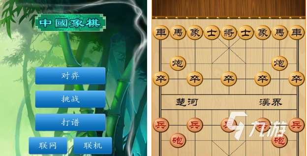人气较高的零和游戏大全 受欢迎的零和游戏下载2025