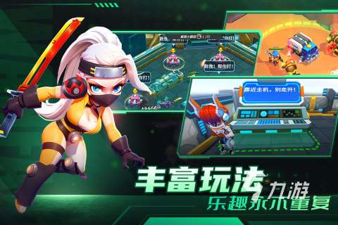 2025打枪游戏有什么 免费的打枪游戏大全