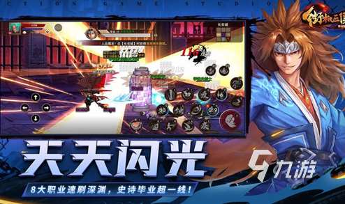 热门的对打格斗游戏排行榜 2025流行的格斗游戏有哪些