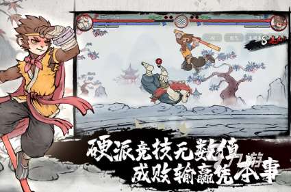热门的对打格斗游戏排行榜 2025流行的格斗游戏有哪些