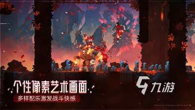经典的3d单机游戏有哪些 2025必玩的3d单机游戏盘点