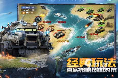 有趣的坦克手游有哪些 好玩的坦克手游下载推荐2025