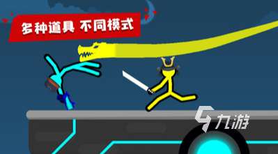 免费的双人小游戏合集2025 有趣的双人小游戏大全