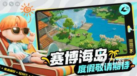 免费的双人小游戏合集2025 有趣的双人小游戏大全