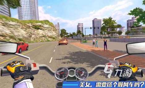 机车游戏手游真实高画质有哪些2025高品质机车手游下载推荐