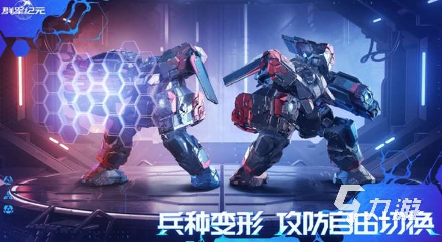 人气高的十大科幻类游戏推荐 受欢迎的科幻题材游戏分享2025