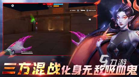 手机最真实的射击游戏有哪些2025必玩的射击手游排名