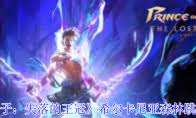菇菇森林孤胆神枪技能如何
