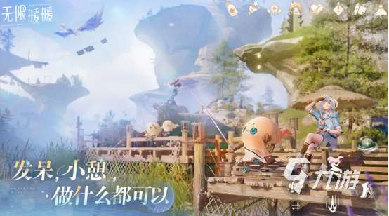 耐玩的自由换装游戏有哪些2025流行的换装手游排名