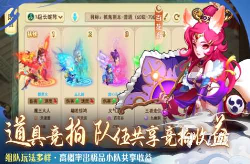 十大良心回合制手游不氪金分享 耐玩的0氪金回合制游戏分享2025