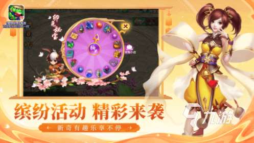 十大良心回合制手游不氪金分享 耐玩的0氪金回合制游戏分享2025
