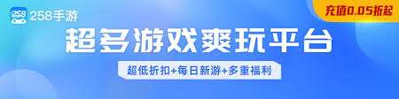 菇菇森林孤胆神枪技能如何