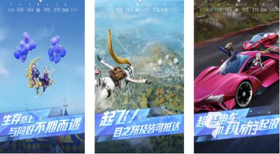 手机最真实的射击游戏有哪些2025必玩的射击手游排名