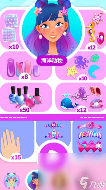 涂美甲游戏有哪些介绍2025 可玩性高的涂美甲游戏汇总