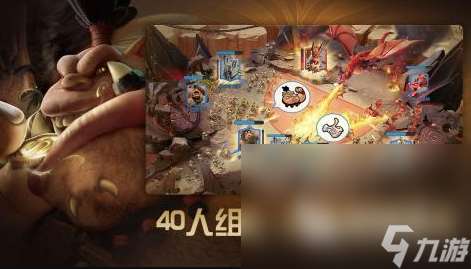 超有趣的战争策略游戏推荐2025 人气最高的策略战争手游大盘点