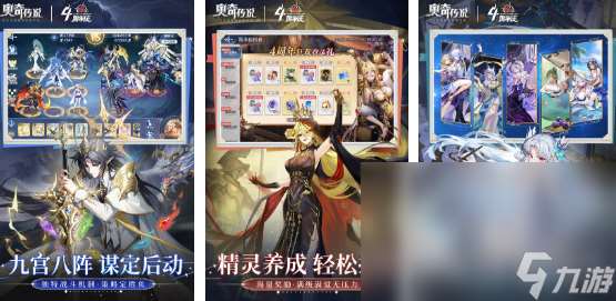 2025能自由捕捉宠物的手游有哪些 好玩的捕捉宠物的游戏大全