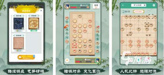 下棋是什么网游2025流行的棋类游戏排名