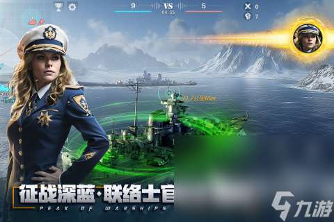 推荐游戏男生必玩合集2025 适合男生玩的手游盘点
