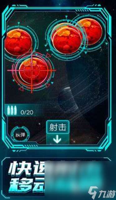 枪游戏有哪些介绍2025 枪题材的游戏下载分享