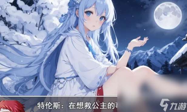 小公主游戏哪些值得下载2025 玩不腻的小公主游戏大全