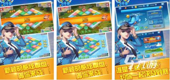 下棋是什么网游2025流行的棋类游戏排名