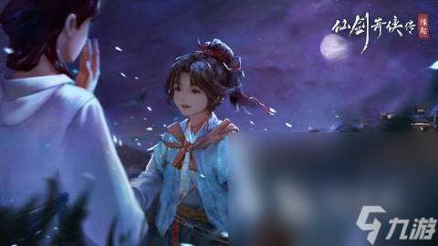 仙剑游戏哪些值得下载2025 热门有趣的仙剑游戏一览