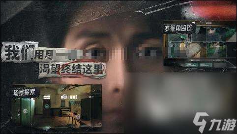 2025视觉小说游戏有哪些 好玩的视觉小说游戏大全