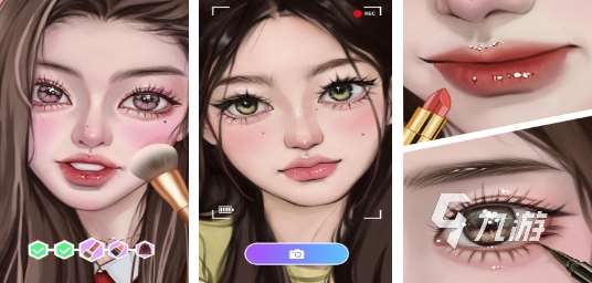 耐玩的女生化妆小游戏有哪些2025高人气女生化妆手游合集