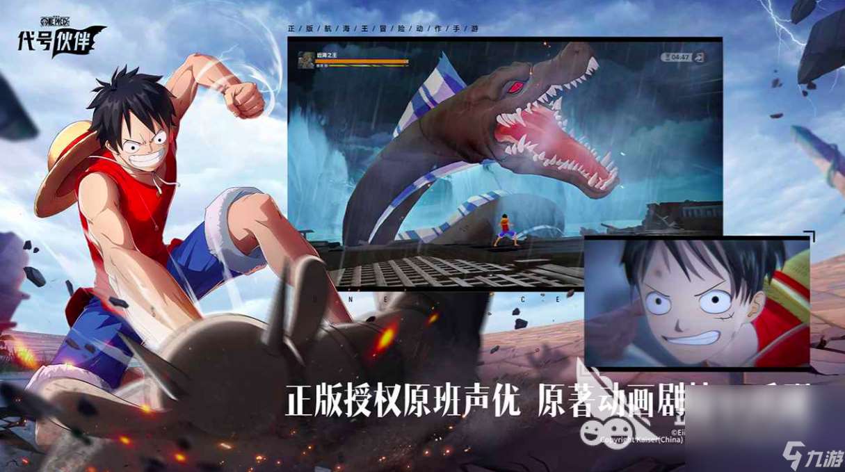 朝夕光年有哪些游戏2025 10款必玩的朝夕光年手游