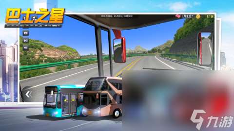 受歡迎的大巴車模擬器游戲下載合集2025 真實的大巴車駕駛類手游大盤點