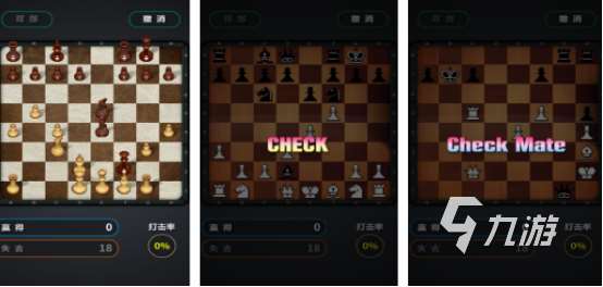 下棋是什么网游2025流行的棋类游戏排名