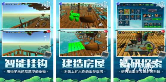 耐玩的长风经典游戏有哪些 2025受欢迎的长风经典手游合集
