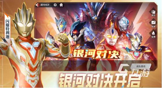 耐玩的长风经典游戏有哪些 2025受欢迎的长风经典手游合集