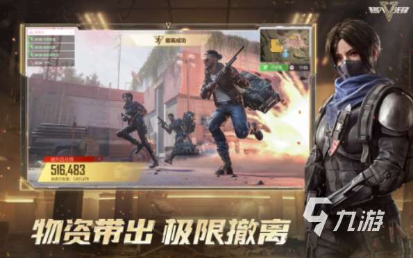 什么游戏可以改枪 2025枪械射击游戏分享