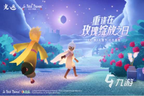 高人气的情侣双人游戏有哪些流行的双人手游下载大全2025
