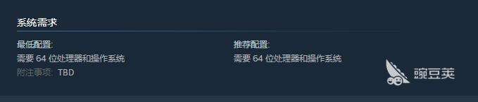 失落星船马拉松配置要求是什么 失落星船马拉松配置要求一览