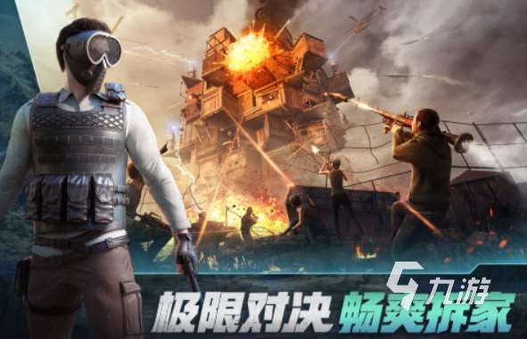 什么游戏可以改枪 2025枪械射击游戏分享