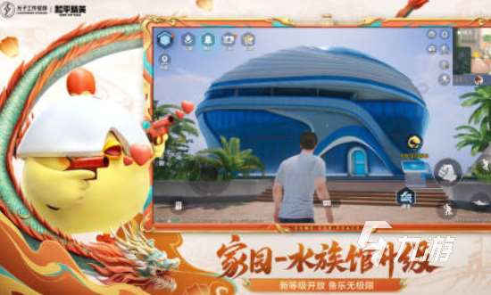 什么游戏可以改枪 2025枪械射击游戏分享