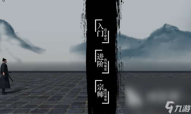 一款叫剑什么之刃的单机游戏推送2025 名字叫剑什么之刃的单机游戏大全