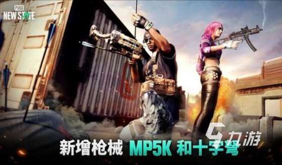 什么游戏可以改枪 2025枪械射击游戏分享