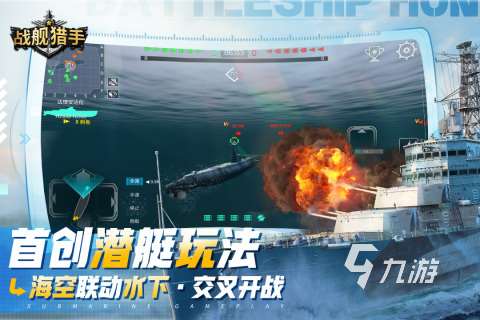 無網也能玩的射擊游戲推薦 2025無網也能玩的射擊游戲合集