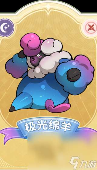 云海之下预约地址 云海之下下载链接
